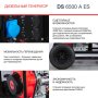 FUBAG Дизельный генератор с электростартером и коннектором автоматики DS 6500 A ES в Смоленске фото