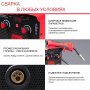 FUBAG Сварочный полуавтомат IRMIG 180 SYN с горелкой 250 А 3 м в комплекте в Смоленске фото