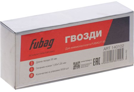 FUBAG Гвозди для F50 (1.05*1.25, 35 мм, 5000 шт) в Смоленске фото