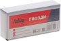 FUBAG Гвозди для F30 (F50 (1.05*1.25, 30 мм, 5000 шт) в Смоленске фото