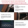  Маска сварщика Хамелеон с регулирующимся фильтром FUBAG IQ 5-13N M 2 в Смоленске фото