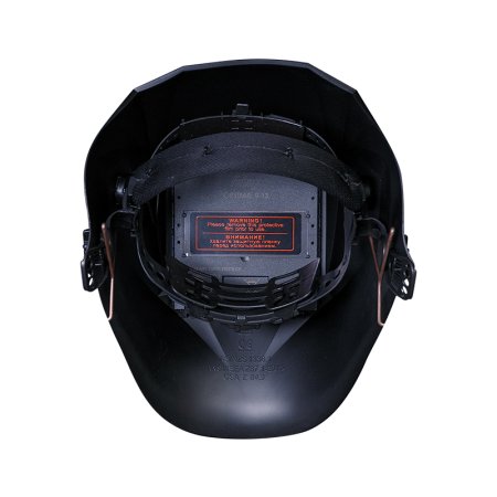  Маска сварщика Хамелеон FUBAG IR 9-13C S в Смоленске фото