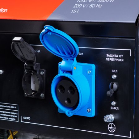 Бензиновый генератор FUBAG BS 3500 Duplex в Смоленске фото