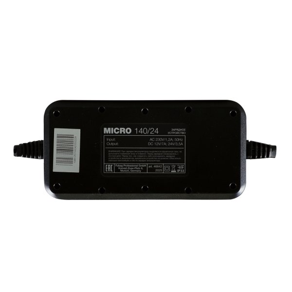 Зарядное устройство FUBAG MICRO 140/24 в Смоленске фото
