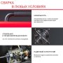FUBAG Сварочный полуавтомат IRMIG 180 SYN с горелкой 250 А 3 м в комплекте в Смоленске фото