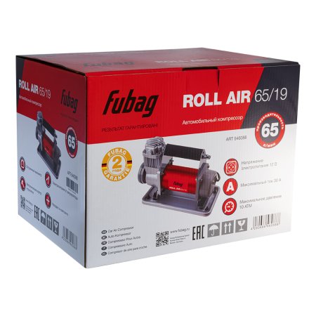Автомобильный компрессор FUBAG Roll Air 65/19 в Смоленске фото