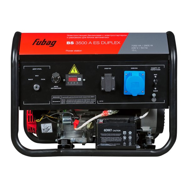 Бензиновый генератор FUBAG BS 3500 A ES DUPLEX в Смоленске фото