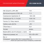 FUBAG Дизельный генератор (трехфазный) с электростартером и коннектором автоматики DS 15000 DA ES в Смоленске фото