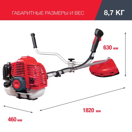 FUBAG Бензиновый триммер FPT 52 + Триммерная леска сечение витой квадрат L 130 м * 2.4 мм в ПОДАРОК в Смоленске фото