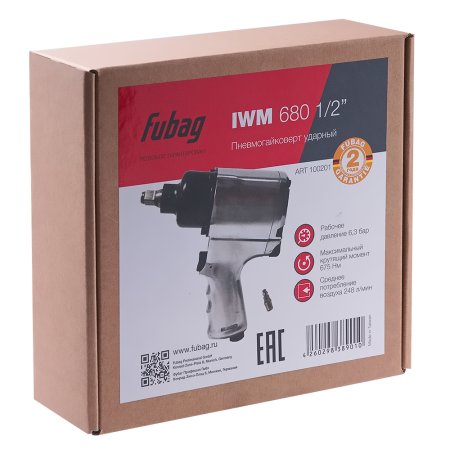 FUBAG Пневмогайковерт IWM 680 1/2 дюйма в Смоленске фото