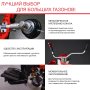 FUBAG Бензиновый триммер FPT 52 + Триммерная леска сечение витой квадрат L 130 м * 2.4 мм в ПОДАРОК в Смоленске фото