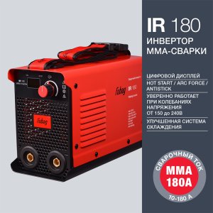 FUBAG Сварочный инвертор IR 180 в Смоленске фото