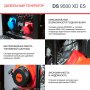 FUBAG Дизельный генератор (одно- и трехфазный) с электростартером DS 9500 XD ES в Смоленске фото