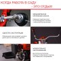 FUBAG Бензиновый триммер FPT 43R + Триммерная леска сечение витой квадрат L 130 м * 2.4 мм  в ПОДАРОК в Смоленске фото