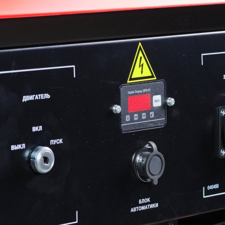 Бензиновый генератор FUBAG BS 3300 A ES с электростартером и коннектором автоматики Бензиновый генератор FUBAG BS 3300 A ES с электростартером и коннектором автоматики в Смоленске фото