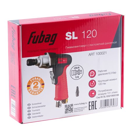 FUBAG Пневмовинтоверт SL 120 + Биты для SL 100, SL 120 1/4 дюйма x50мм (100 шт.) в ПОДАРОК в Смоленске фото