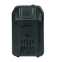 Аккумуляторная батарея FLI5S1P1202 Li-ion к бензиновым газонокосилкам FUBAG с электростартером и минирайдеру (20V/2Ah) в Смоленске фото