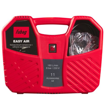 Компрессорный набор FUBAG Easy Air в Смоленске фото