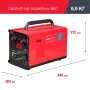FUBAG Сварочный полуавтомат IRMIG 200 SYN с горелкой 250 А 3 м в комплекте в Смоленске фото