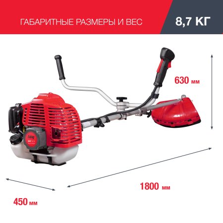 FUBAG Бензиновый триммер FPT 52R + Триммерная леска сечение витой квадрат L 130 м * 2.4 мм в ПОДАРОК в Смоленске фото