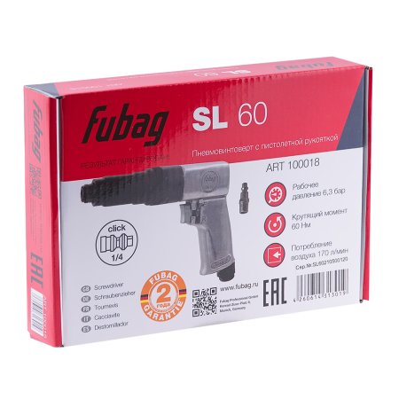 FUBAG Пневмовинтоверт SL 60 + Биты для SL 100, SL 120 1/4 дюйма x50мм (100 шт.) в ПОДАРОК в Смоленске фото