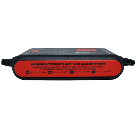 Зарядное устройств FUBAG MICRO 80/12 в Смоленске фото